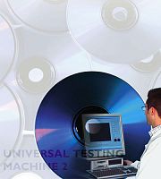 Программное обеспечение для раскалывания теста на бетоне