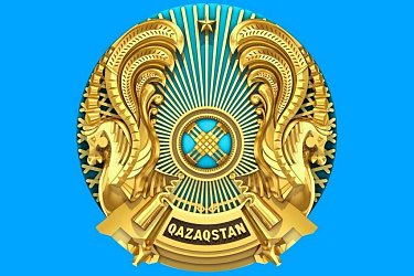 Тәуелсіздік күні құтты болсын!