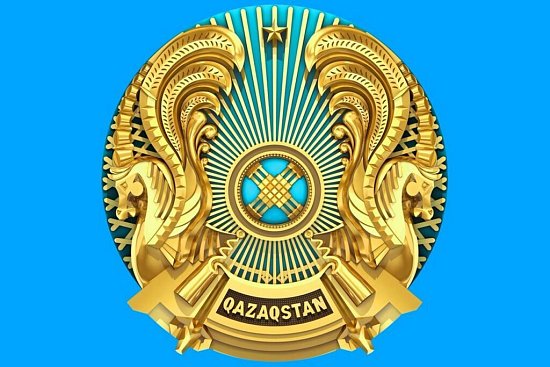 Тәуелсіздік күні құтты болсын!